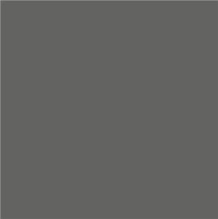 Peinture gris Massey Ferguson (aérosol 400 ml)