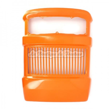 Fiat 450 front grill